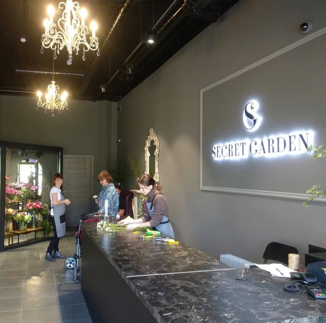цветочный салон "Secret Garden"