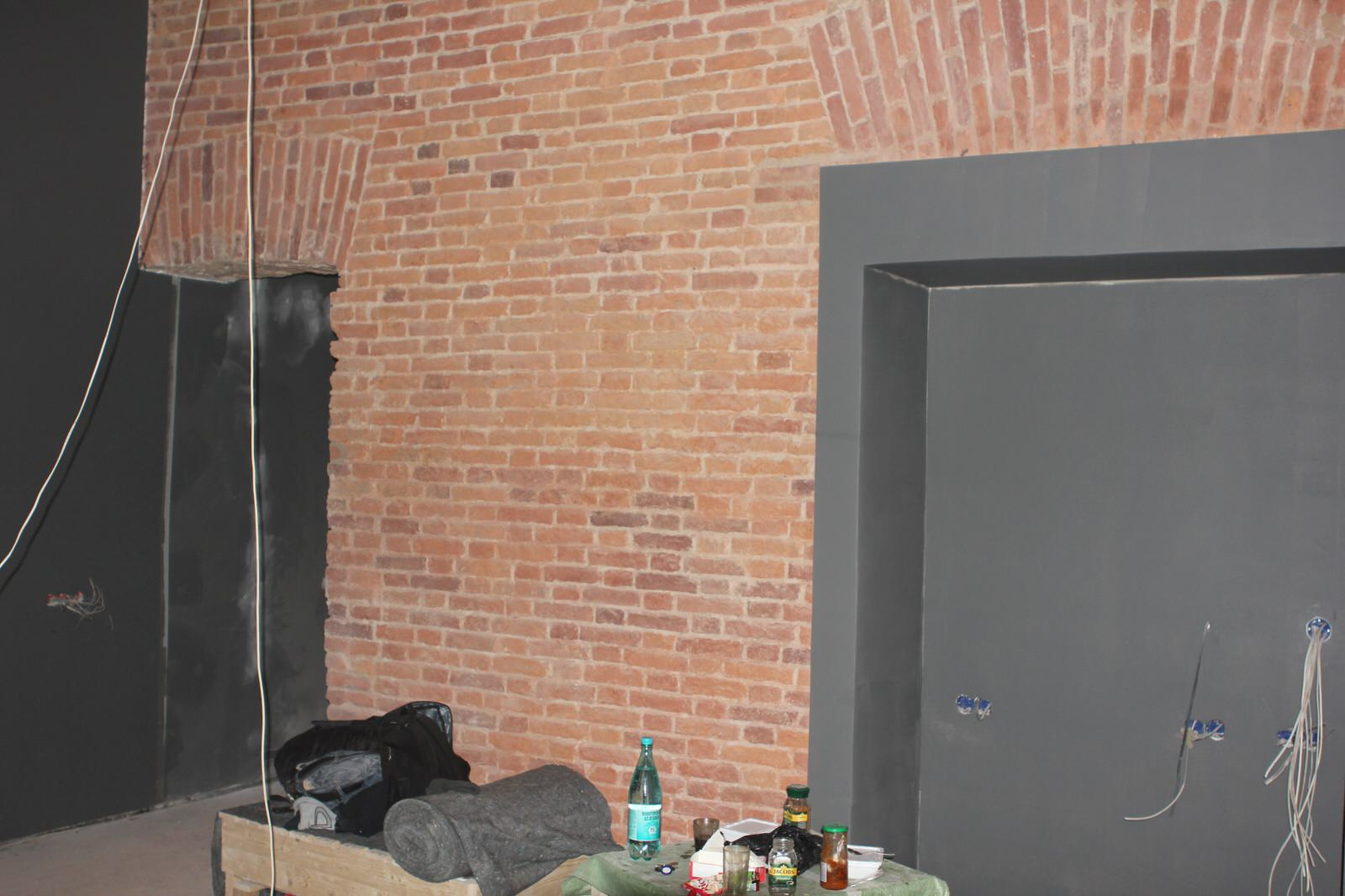 Реставрация