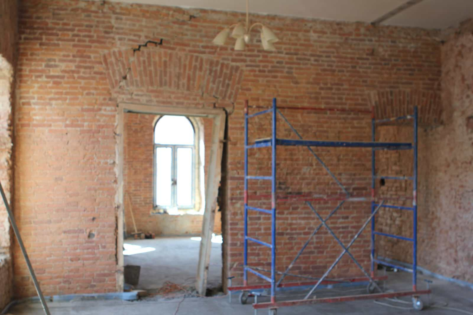 Реставрация