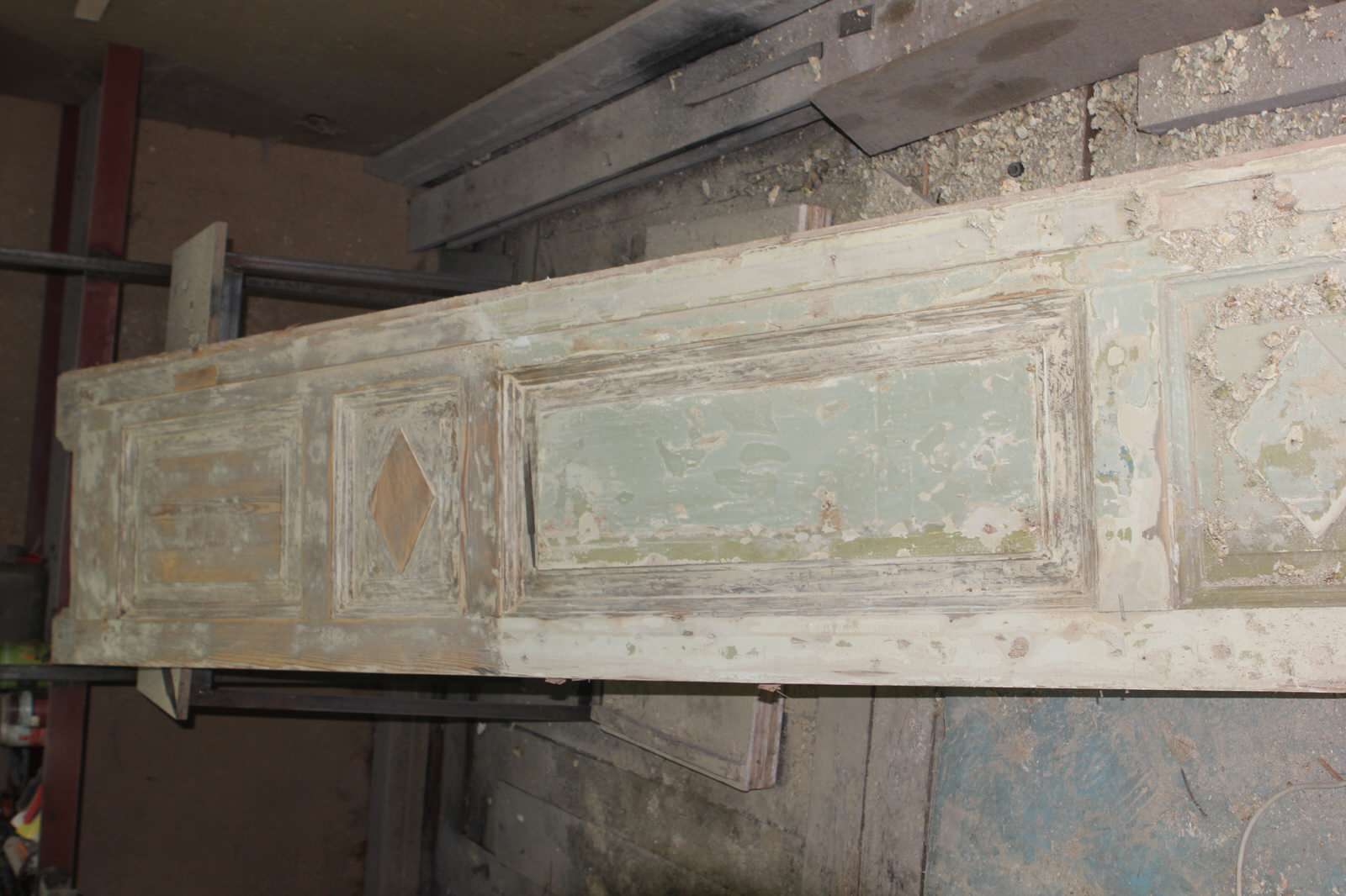 Реставрация