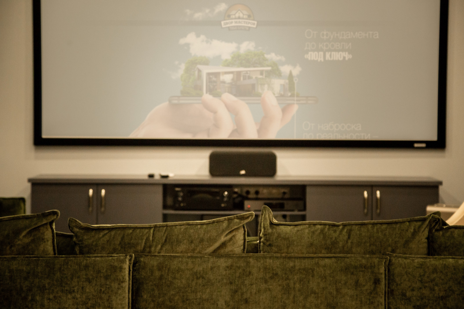 Коттедж. Современная классика