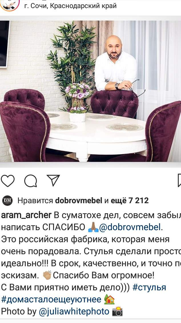 Обложка проекта: Мебель на заказ