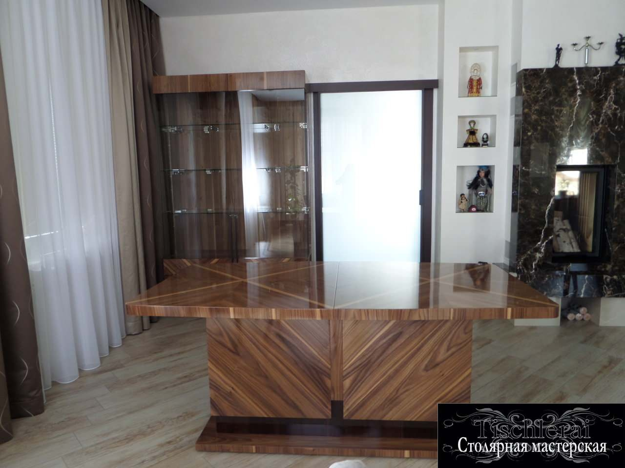 Обеденная зона