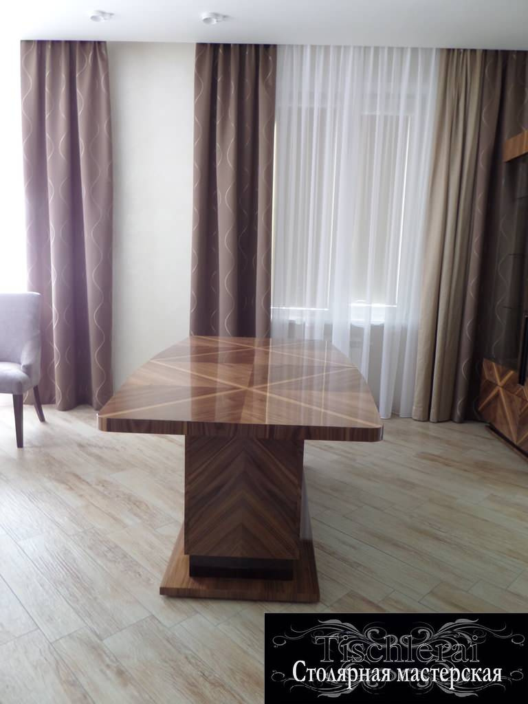 Обеденная зона