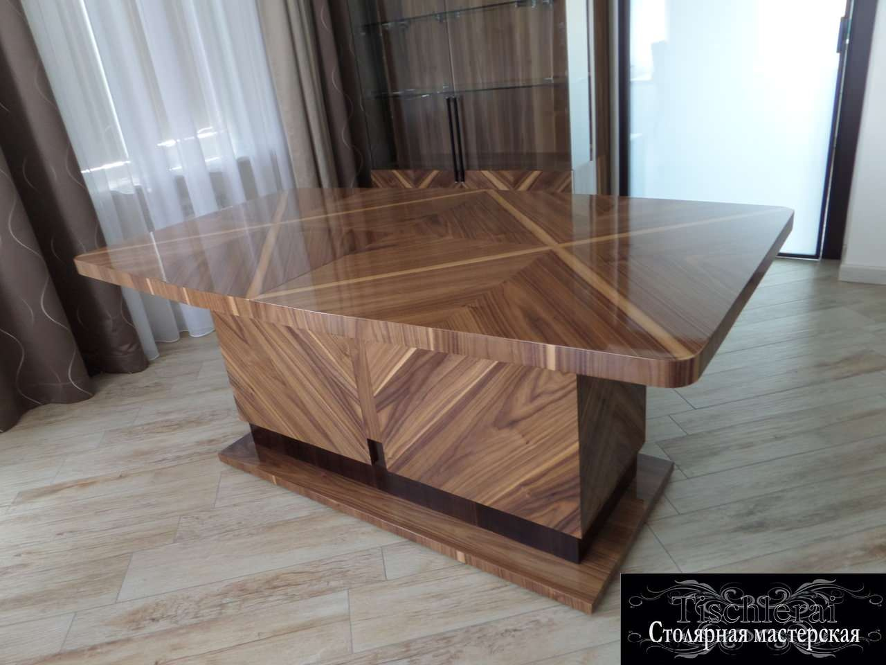 Обеденная зона