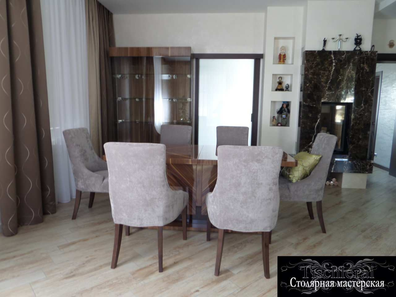 Обложка проекта: Обеденная зона