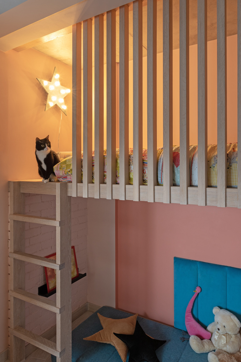 Квартира ARCHIBEYOU