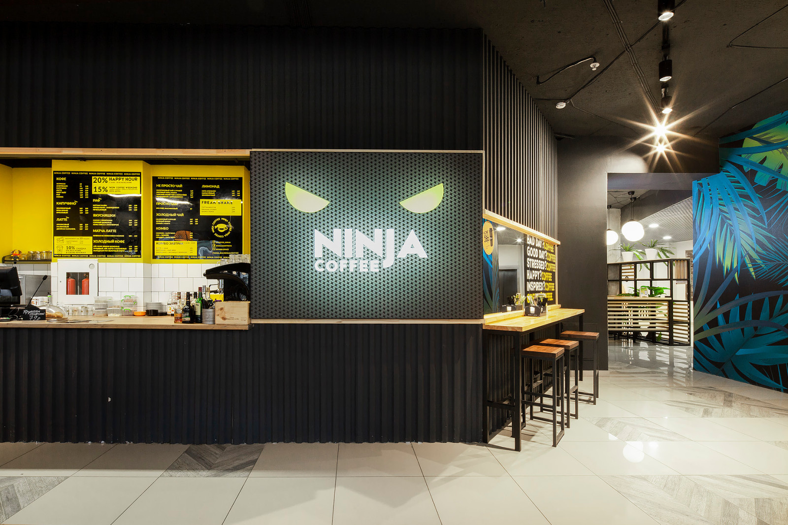 Дизайн интерьера ФУДКОРТА в тц Успенский