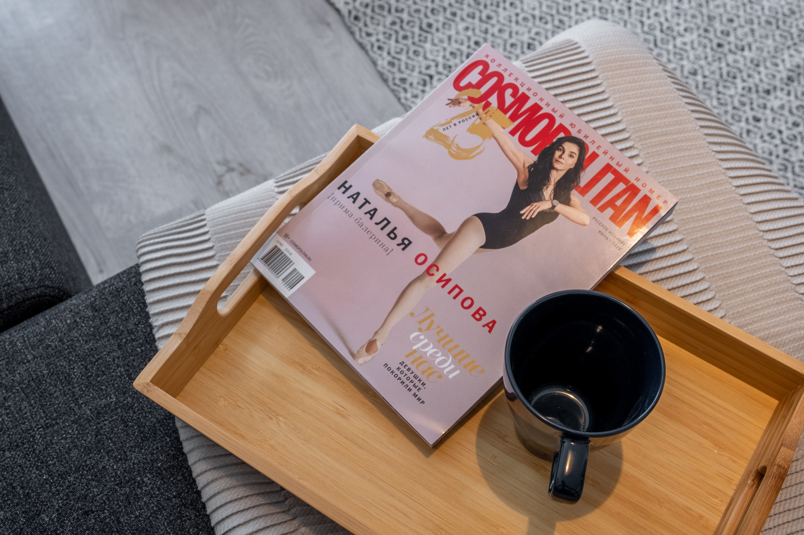 Шоу-рум "Свобода" Однокомнатная квартира