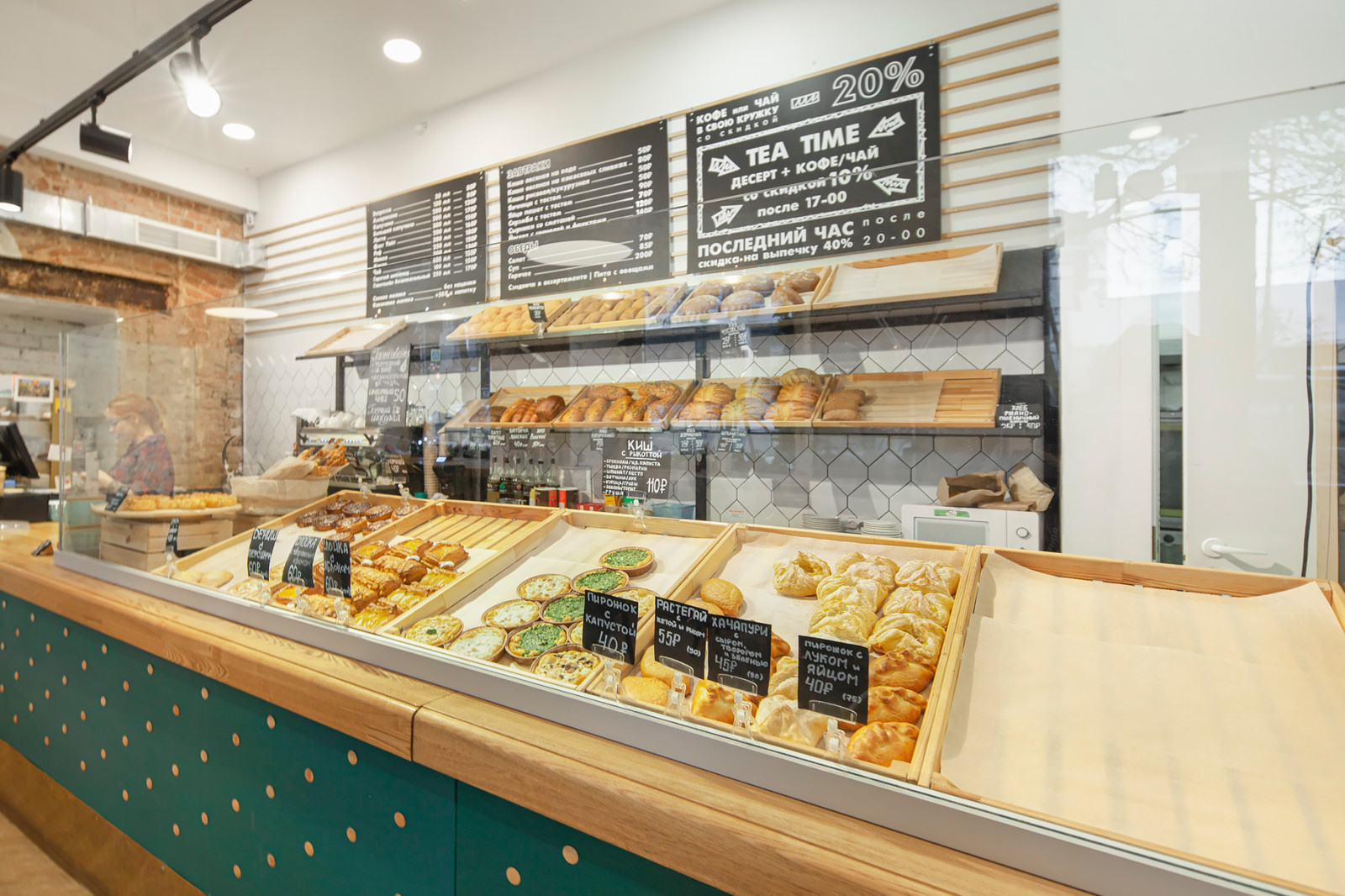 Витрина. Первый план