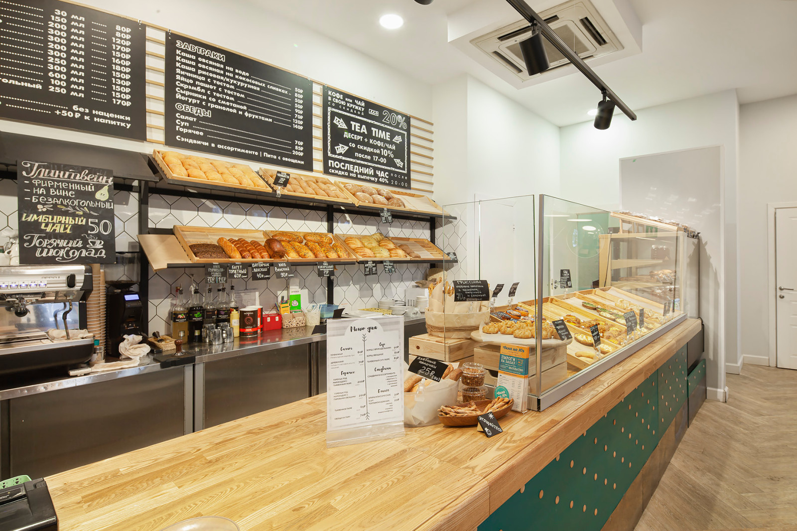 Витрина. Второй план