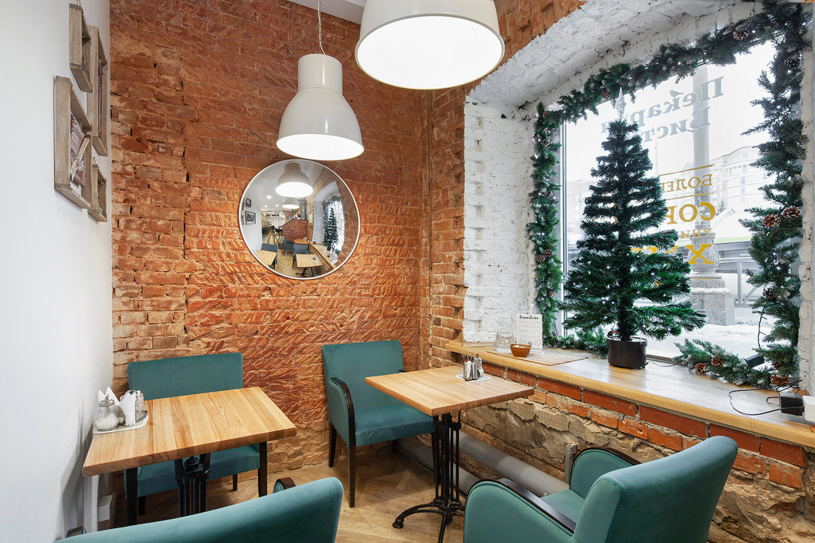 Обложка проекта: Дизайн интерьера ПЕКАРНИ Окна на Юг