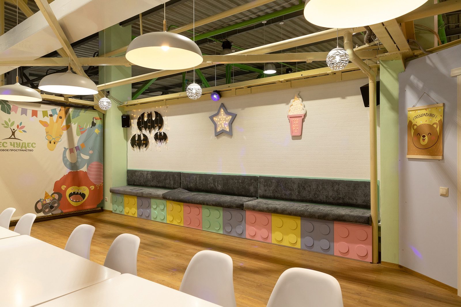 Игровое пространство "Лес чудес. Кафе