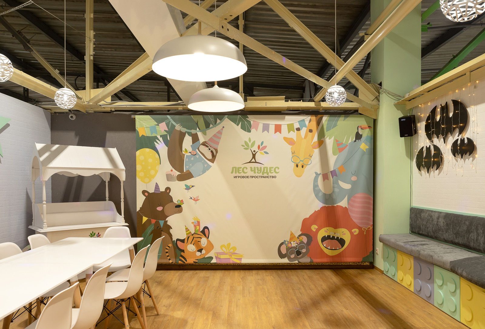 Игровое пространство "Лес чудес. Кафе