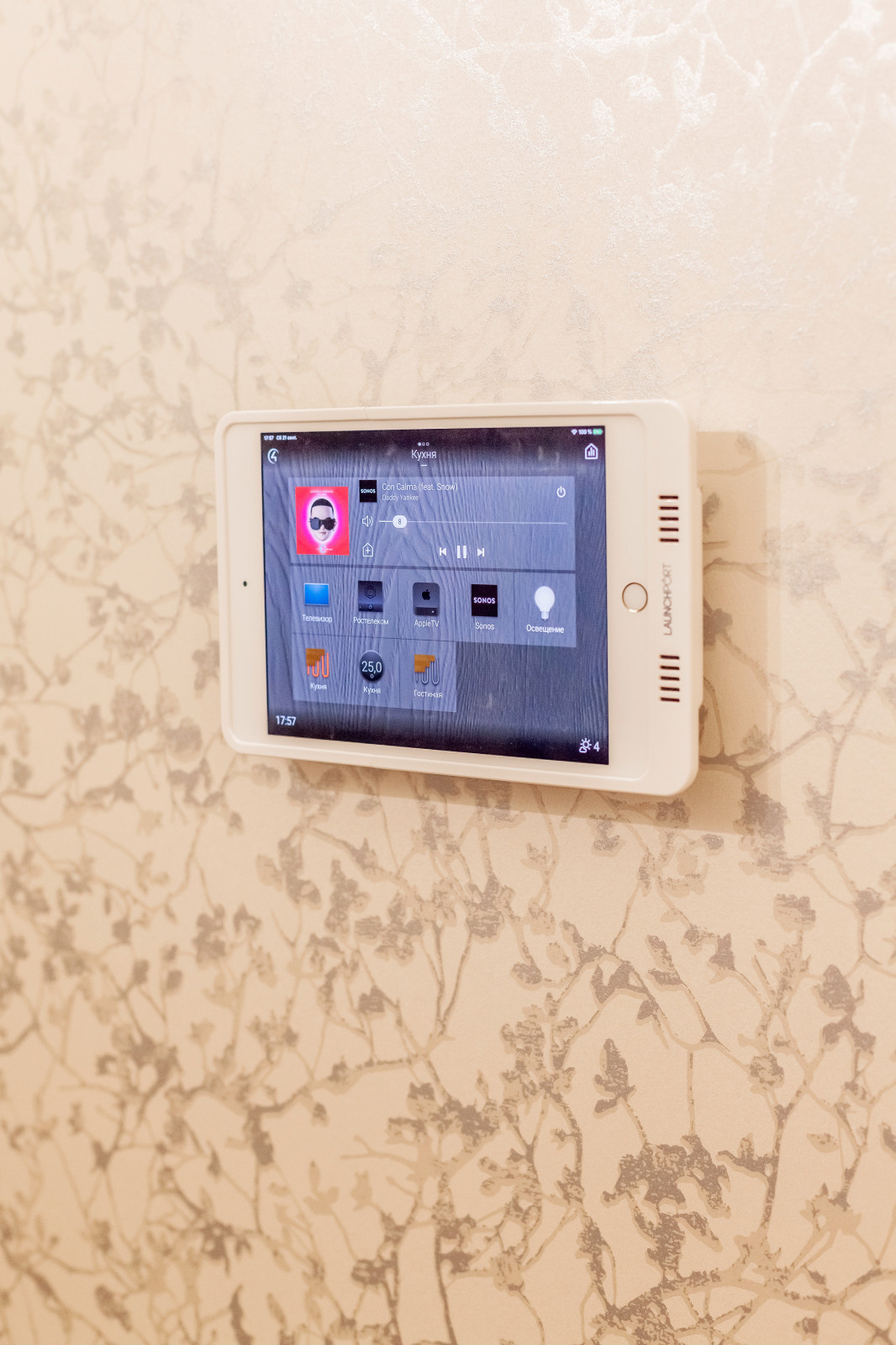 Неоклассика