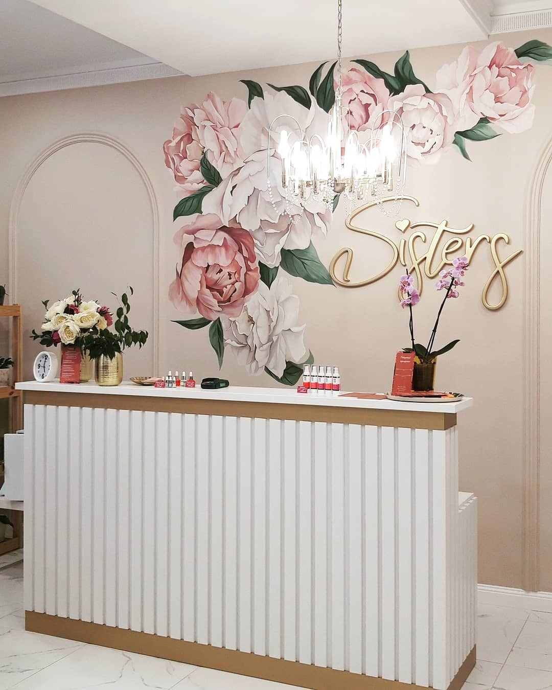 Салон красоты по ул.Сибгата Хакима 2 г.Казань