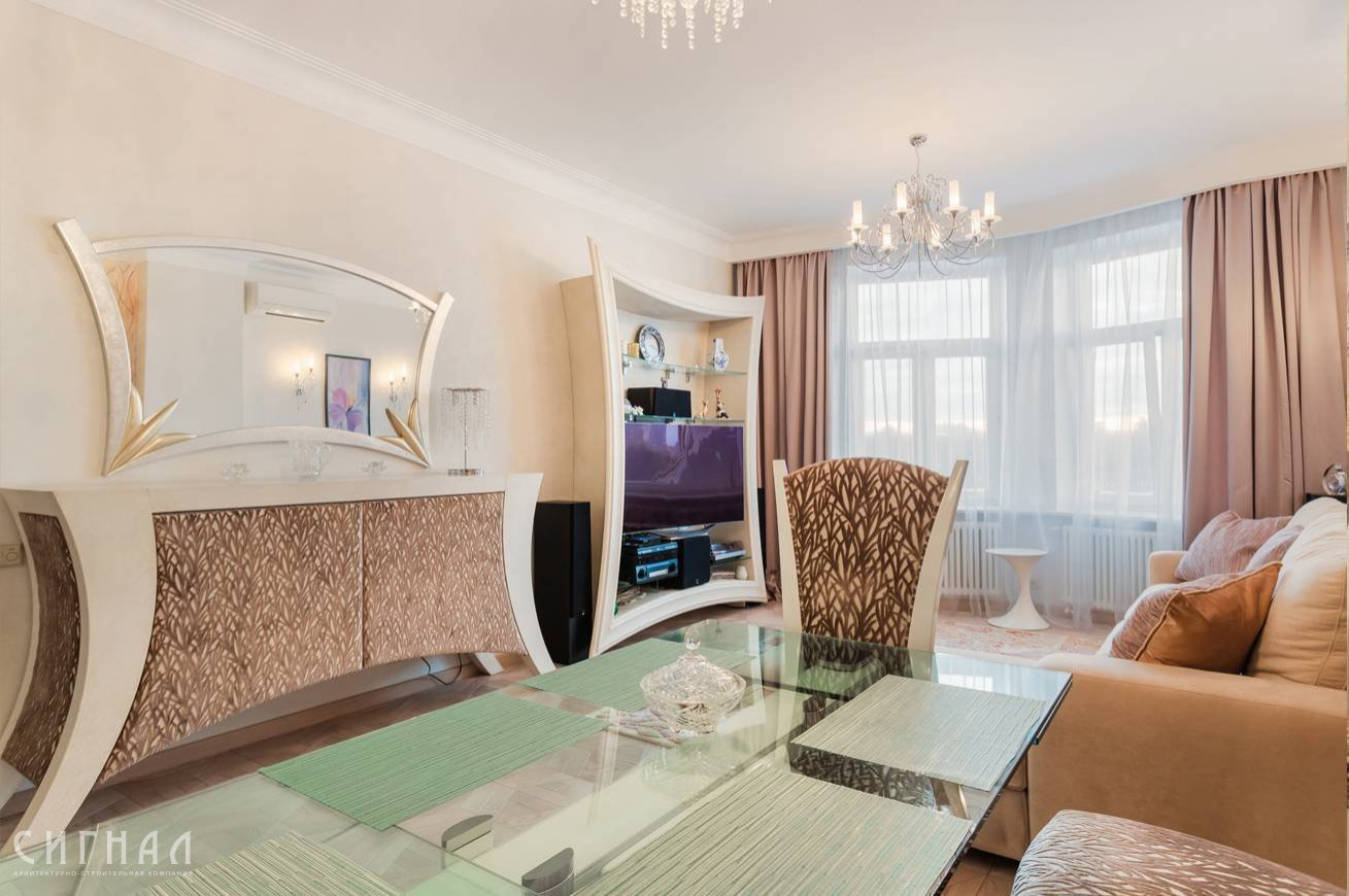 ЖК Белый Лебедь