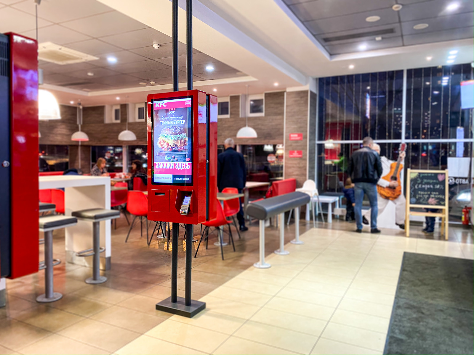 Строительно-монтажные работы в KFC