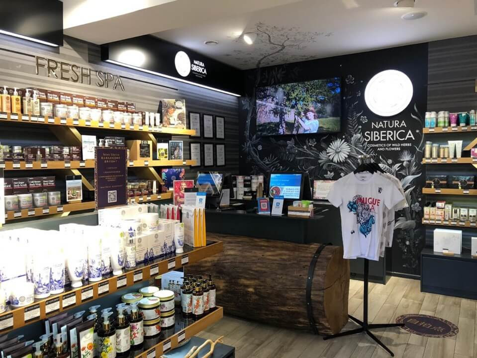 КЛИНИНГ СЕТИ КОСМЕТИЧЕСКИХ МАГАЗИНОВ «NATURA SIBERICA» И «ORGANIC SHOP»
