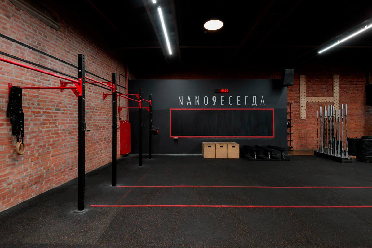 BackStage CrossFit