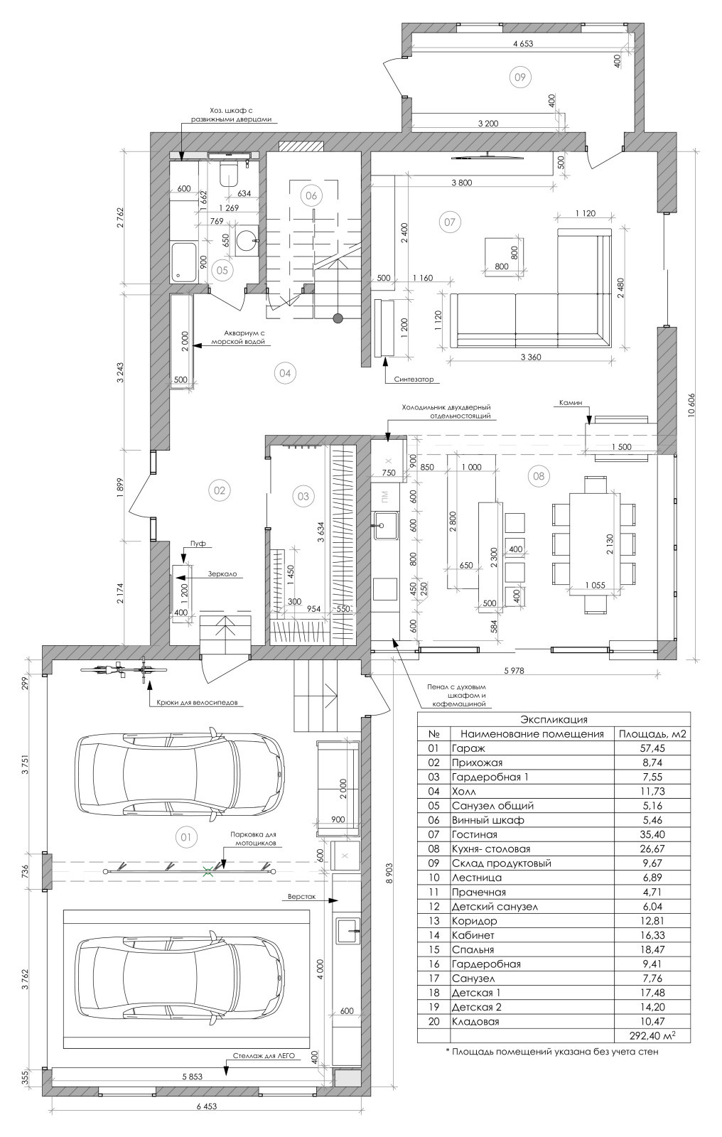 #brave_decision (1st_floor)