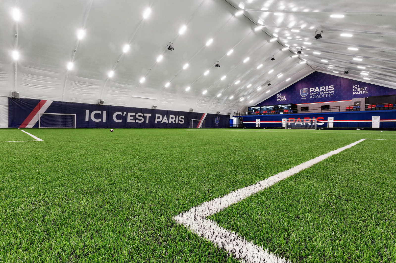 Футбольная Академия Paris Saint-Germain Russia