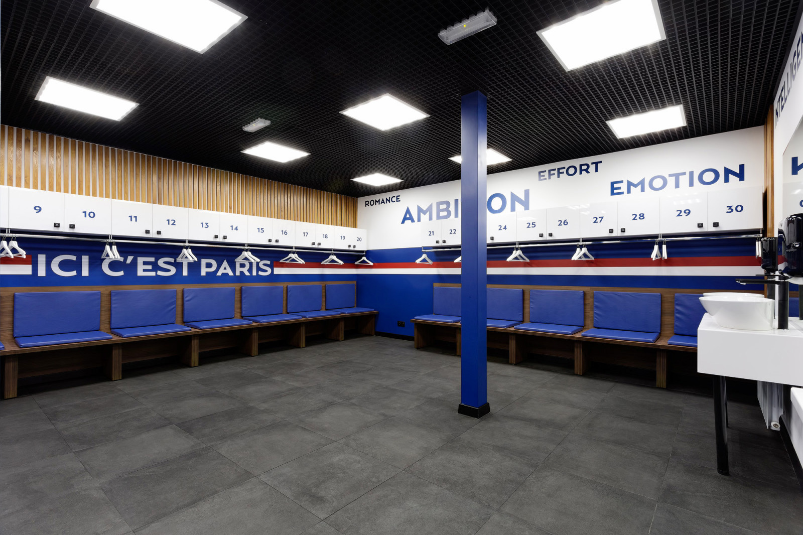 Футбольная Академия Paris Saint-Germain Russia