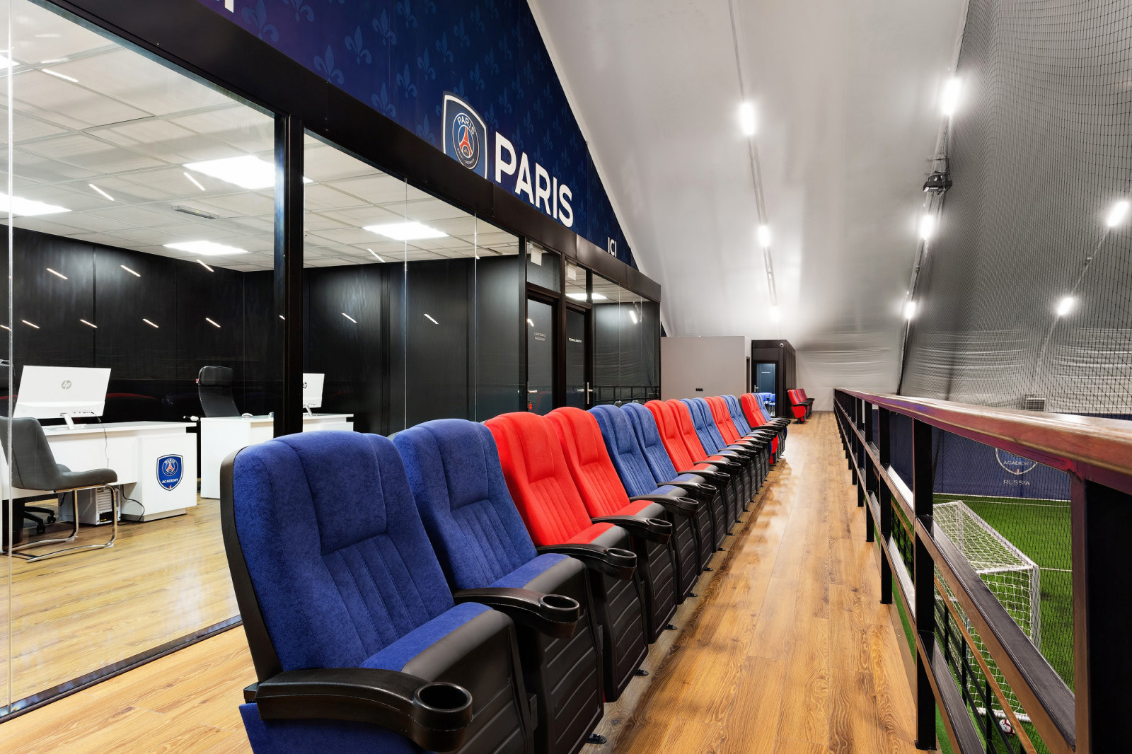 Футбольная Академия Paris Saint-Germain Russia