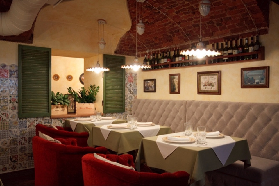 Ресторан "Serafino"