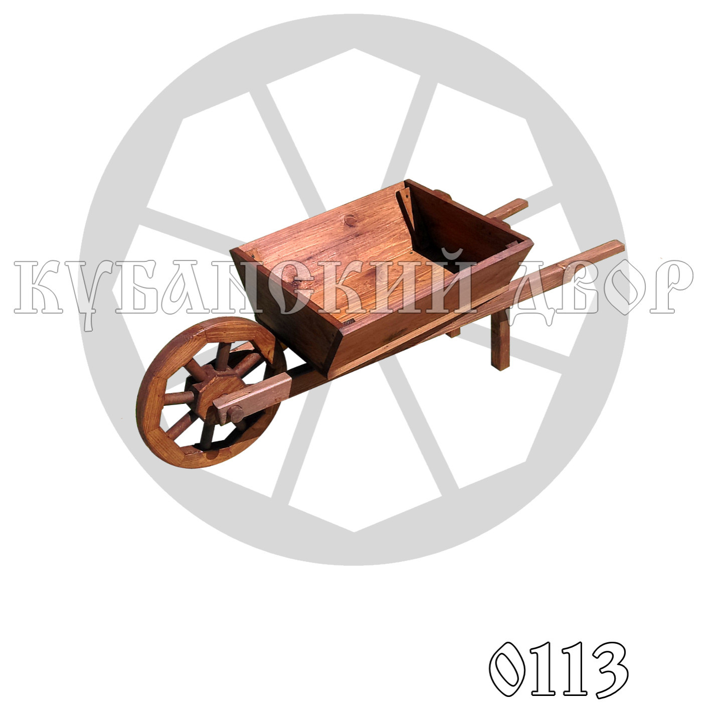 ТЕЛЕЖКА ДЛЯ ЦВЕТОВ