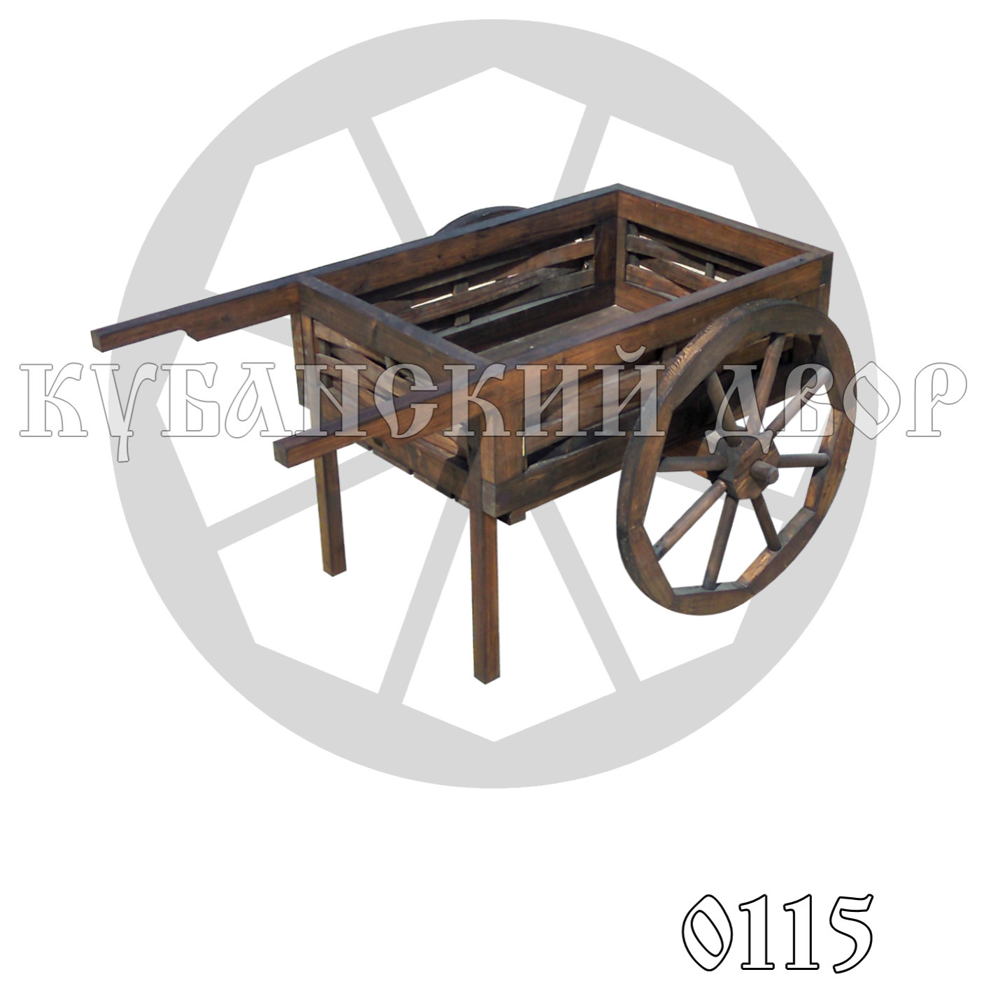 ДЕРЕВЯННАЯ АРБА МАЛАЯ #2