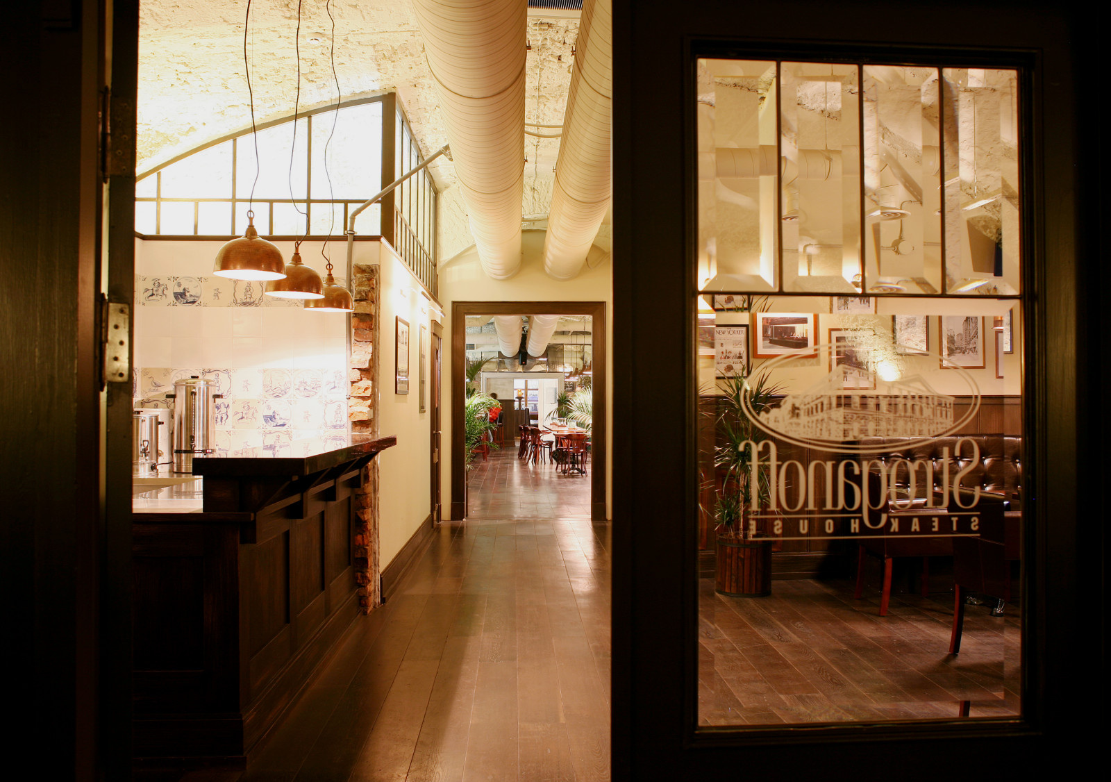 ресторан Строганов Стейк Хаус