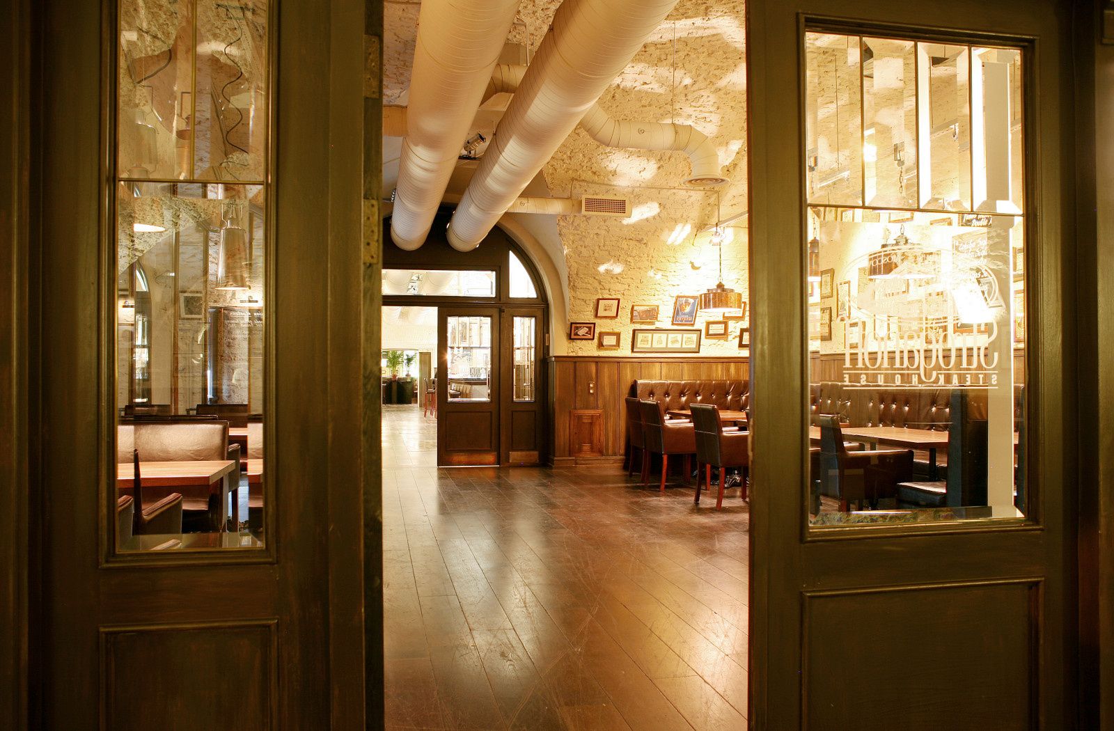 ресторан Строганов Стейк Хаус