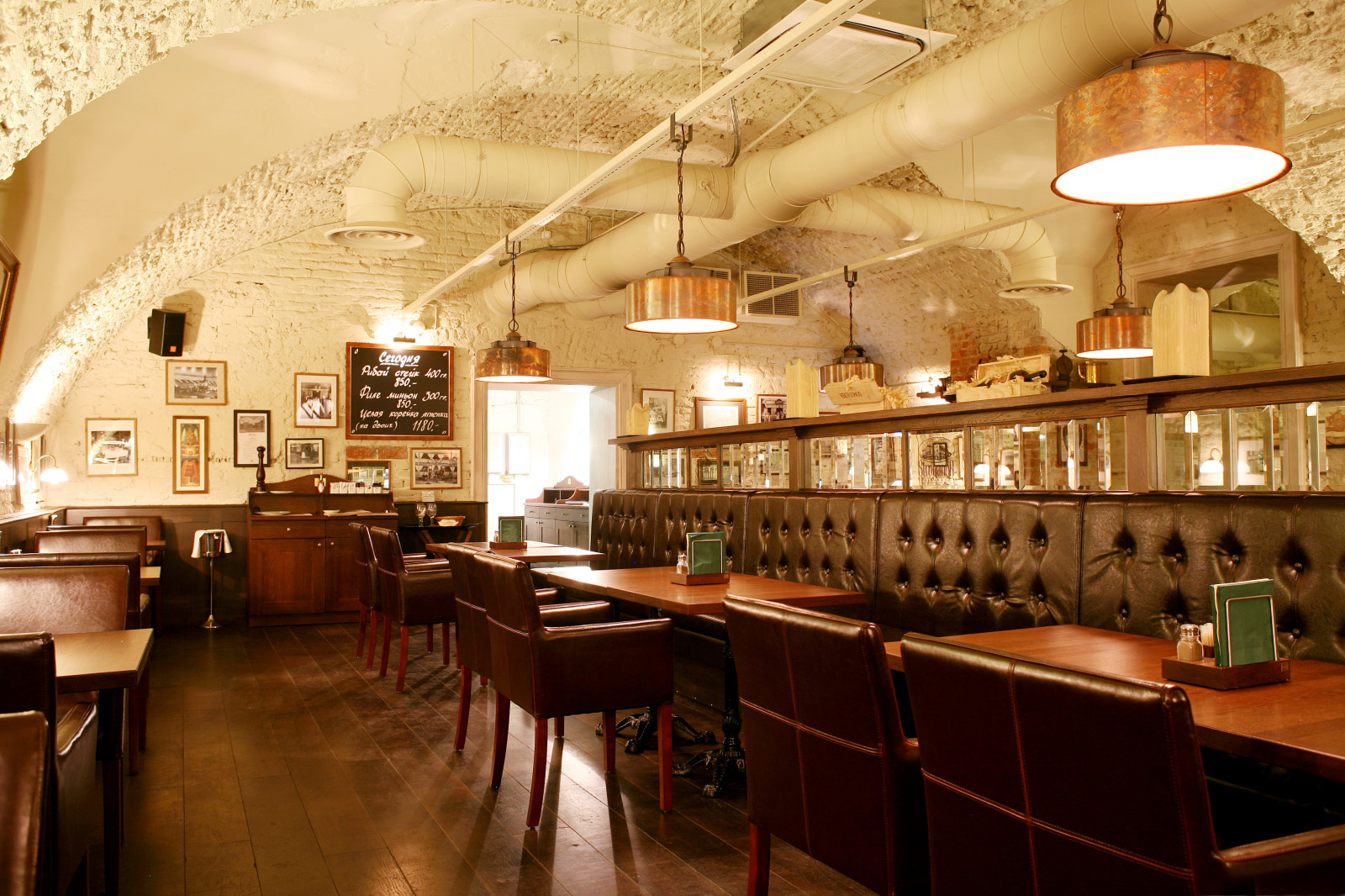 ресторан Строганов Стейк Хаус