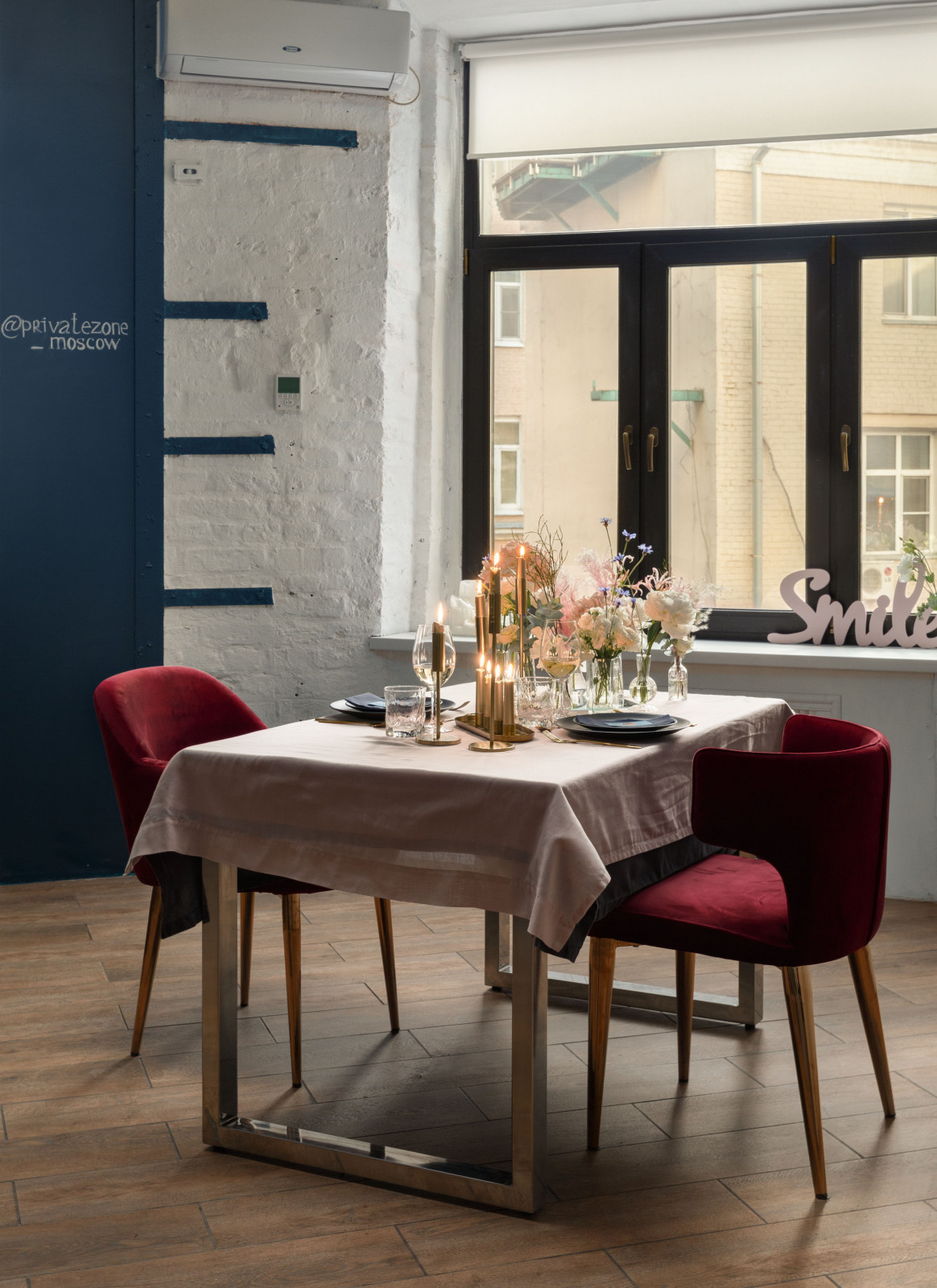 Обложка проекта: Лофт