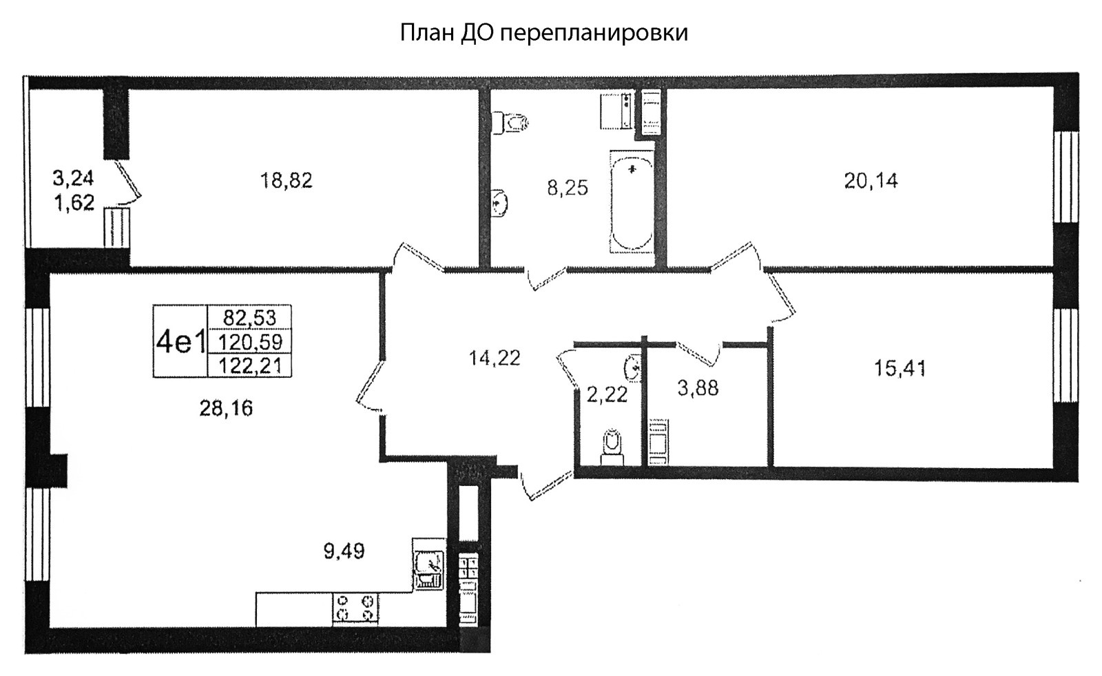 Квартира для семьи с тремя дочерьми в Санкт-Петербурге (фото)