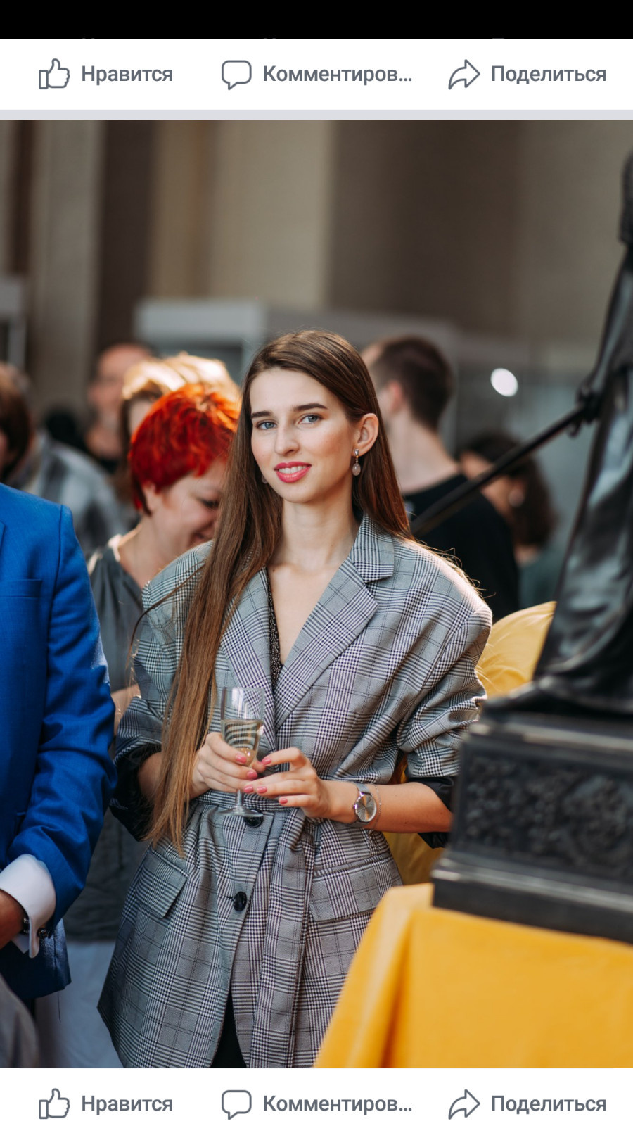 Екатеринбургский Музей Изобразительных Искусств