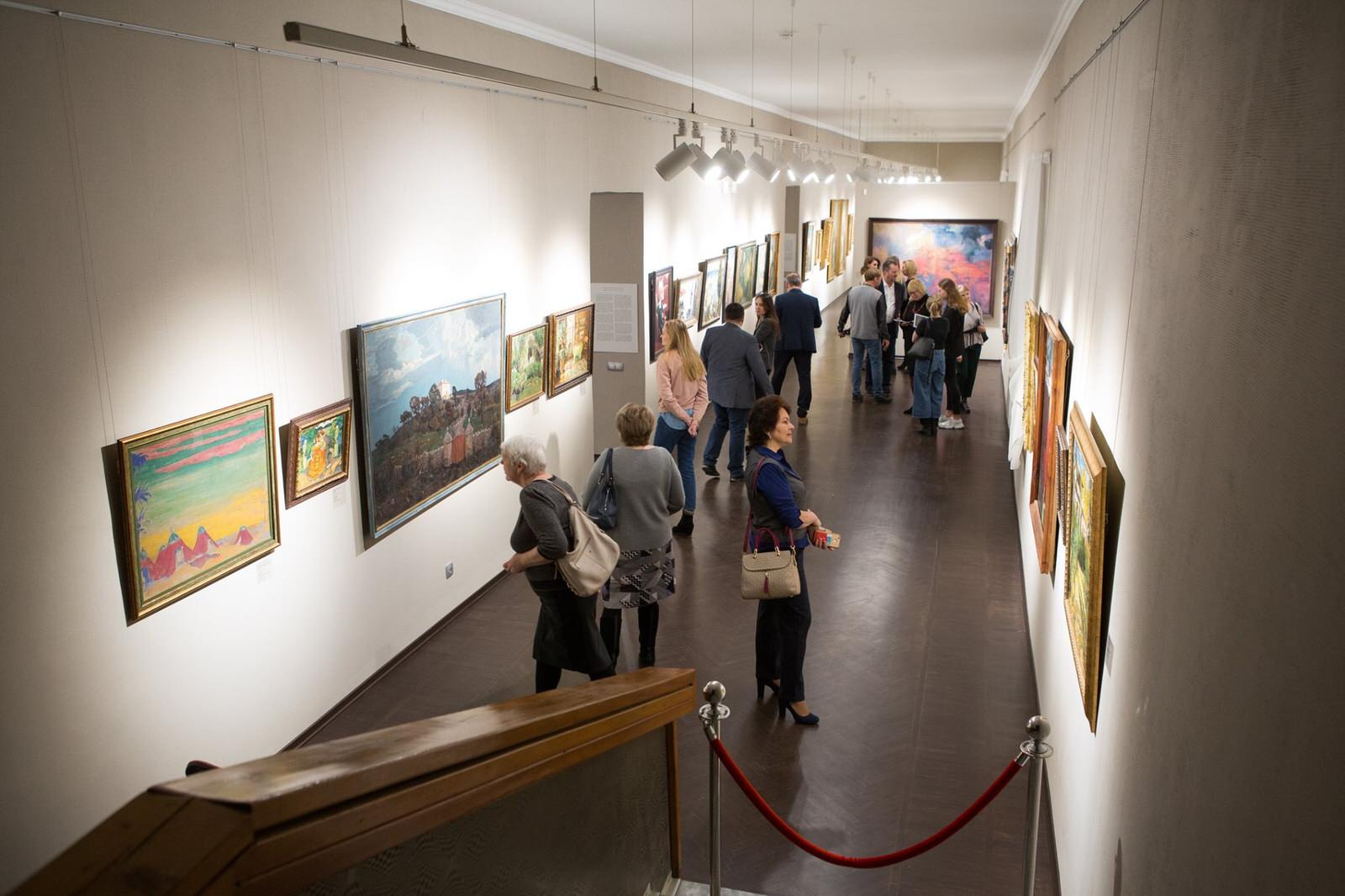 Екатеринбургский Музей Изобразительных Искусств