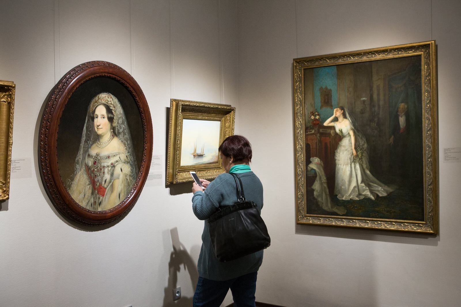 Екатеринбургский Музей Изобразительных Искусств