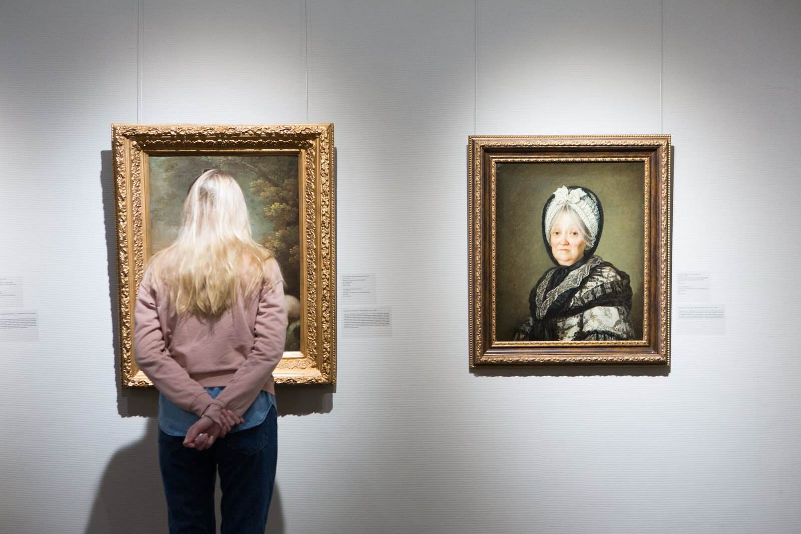 Екатеринбургский Музей Изобразительных Искусств