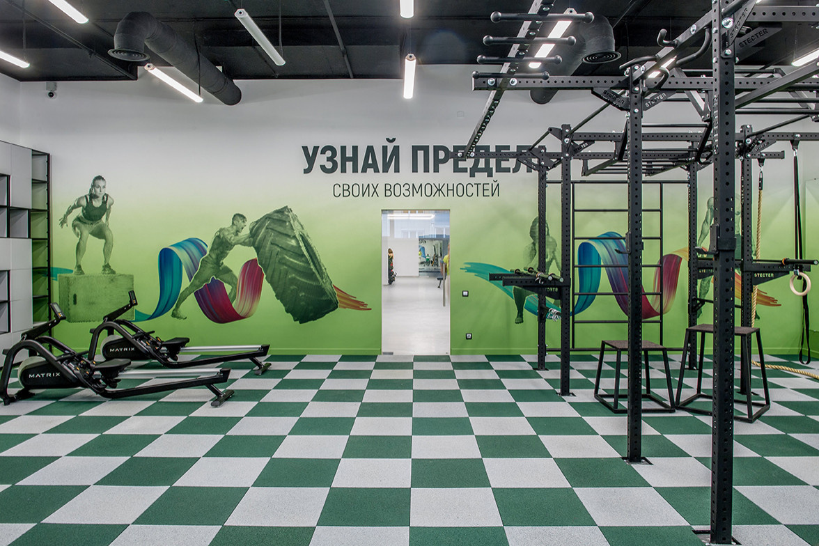 Фитнес-клуб "Атлетик Акварин"