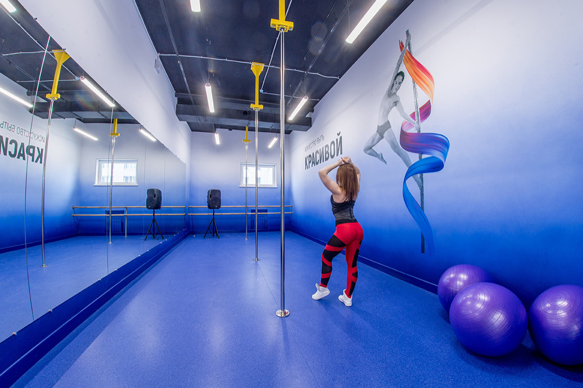 Фитнес-клуб "Атлетик Акварин"