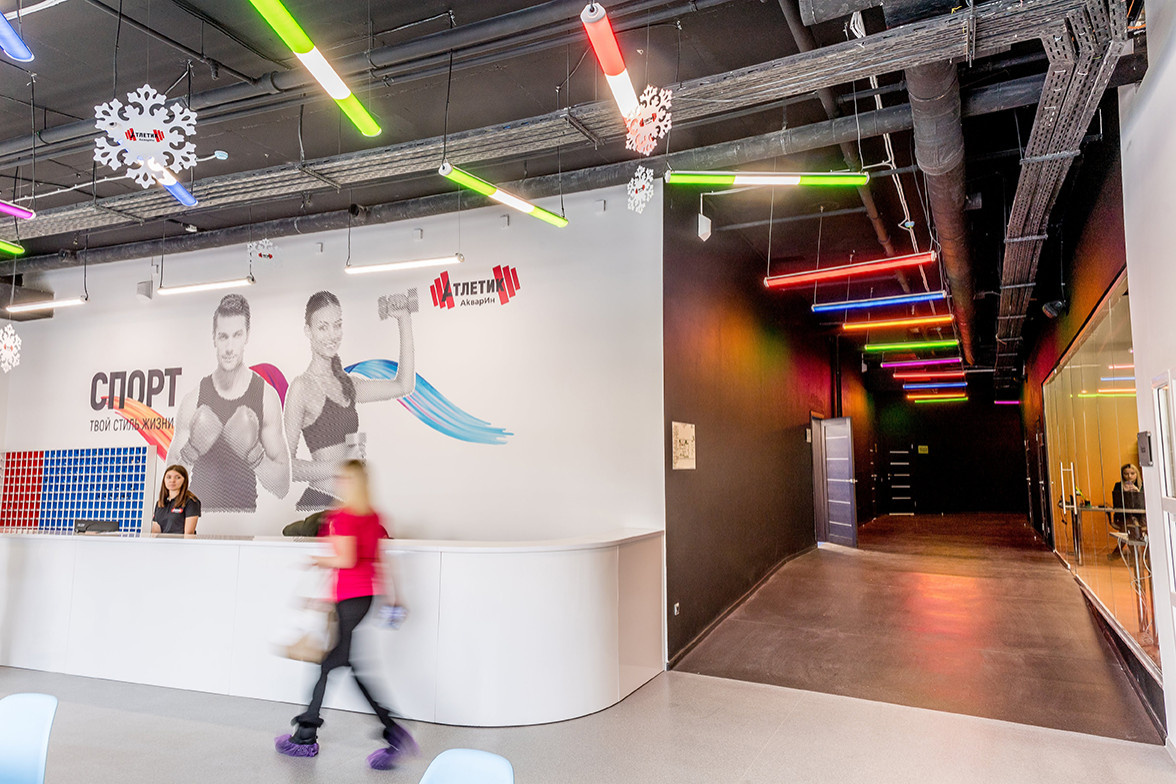 Фитнес-клуб "Атлетик Акварин"