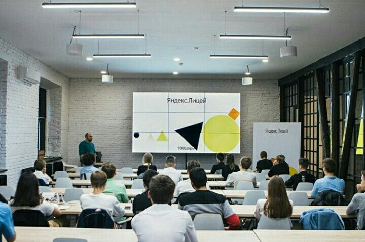 Институт развития образования "Платформа"