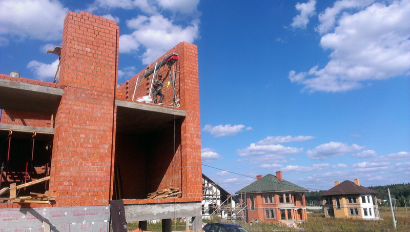 Евгения Истра