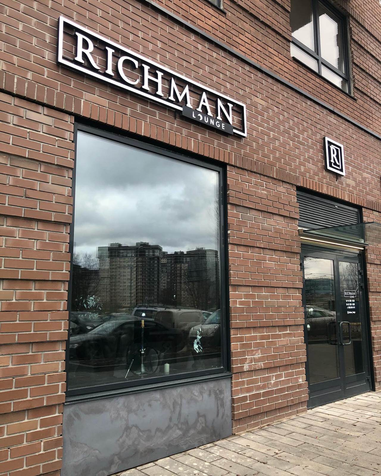 Проект вентиляции и электрики в кальянной