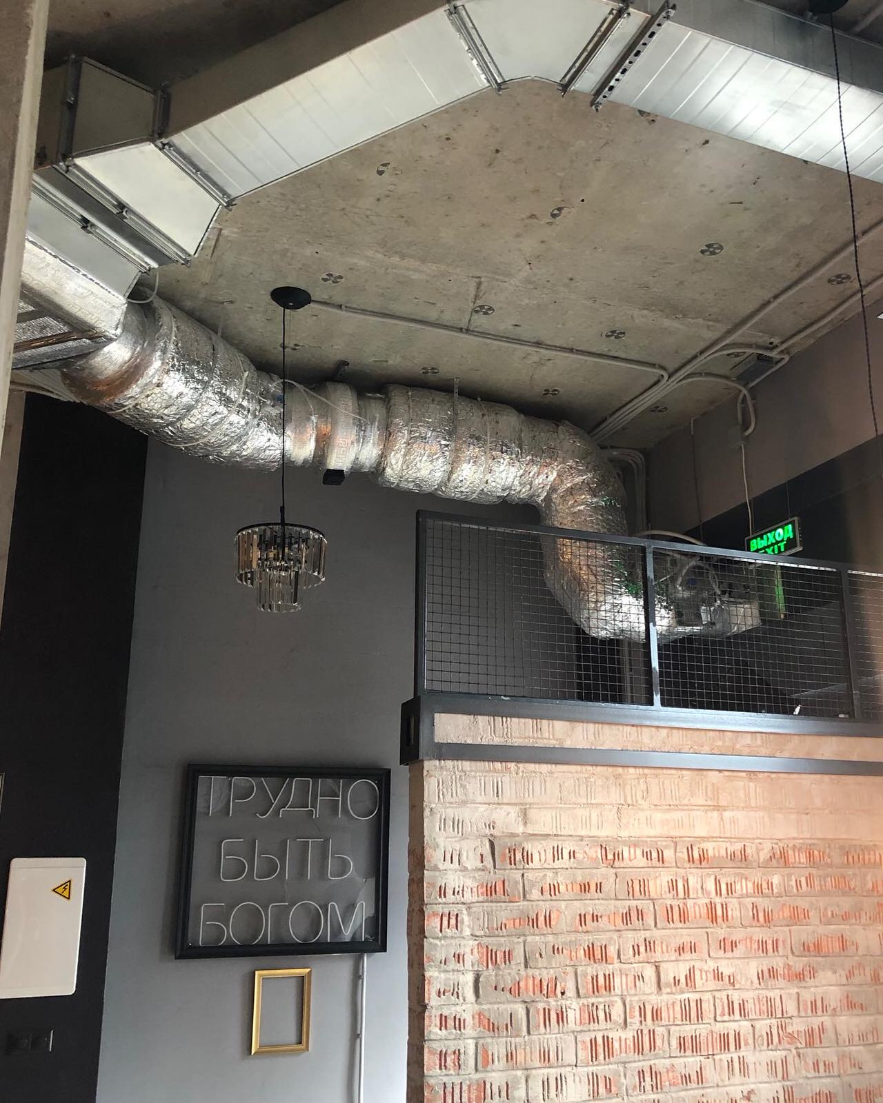 Проект вентиляции и электрики в кальянной