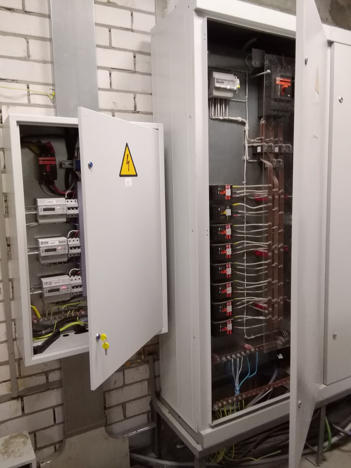 Выполненные работы