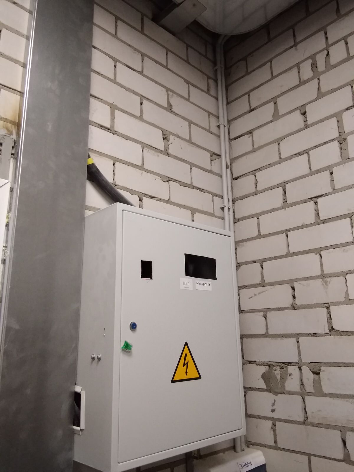 Выполненные работы