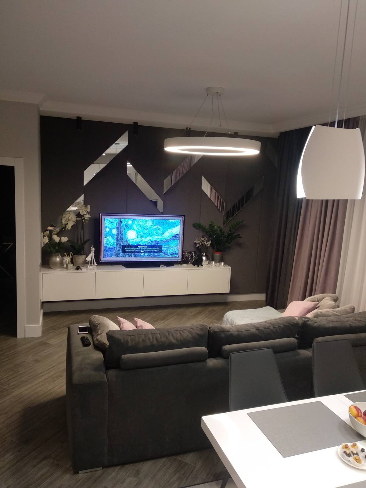 ЖК "Вивальди"